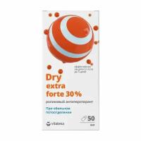 Дезодорант шариковый Vitateka Dry extra forte без спирта от обильного потоотделения 30%, 50мл