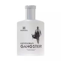 Туалетная вода Marsel parfumeur Gangster Gentleman, 100 мл