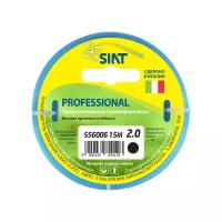 Леска SIAT Professional 2.0 круг 10м