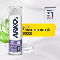 ARKO MEN / Пена для бритья ARKO MEN SENSITIVE, 200 мл