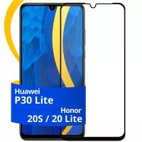 Полноэкранное защитное стекло на телефон Huawei P30 Lite, Honor 20S, 20 Lite / Противоударное стекло для смартфона Хуавей П30 Лайт, Хонор 20С, 20 Лайт