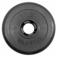 Диск MB Barbell ATLET обрезиненный черный d-31 1,25кг