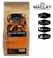 Щепа буковая для копчения Maclay 250 г