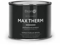 Грунт-эмаль кремнийорганическая (КО) Elcon термостойкая Max Therm до 1000°C, матовая, черный, 0.4 кг