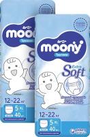 Подгузники трусики детские Moony Extra Soft универсальные 5 XL 12-22 кг, 80 шт (40*2 шт)