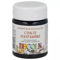 DECOLA Краска по стеклу и керамике 50 мл 4028810 черная 5010100358