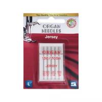 Игла/иглы Organ Jersey 70-100, серебристый, 5 шт