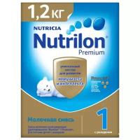 Смесь Nutrilon (Nutricia) 1 Premium (c рождения) 1200 г