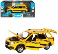 Легковой автомобиль Автопанорама Lada Granta Cross Такси JB1251204 1:24, 17.1 см