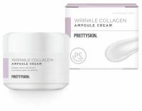 Подтягивающий крем для лица с коллагеном Prettyskin Wrinkle Collagen Ampoule Cream 50ml