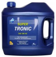 Моторное масло ARAL Super Tronic 0W40 4л