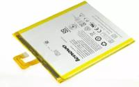 Аккумулятор для планшета Lenovo Tab 2 A7-30, LePad S5000, A3500 Tablet PC, L13D1P31