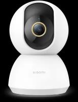 IP камера Xiaomi Smart Camera C300, белый