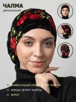 Чалма женская/ головной убор для девочки со стразами,мусульманский головной убор
