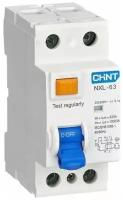 CHINT УЗО NXL-63 6kA 1P+N 25A 30mA AC (R) (арт. 280721)