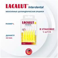 LACALUT Interdental межзубные цилиндрические ёршики, размер L d 4.0 мм упак №5