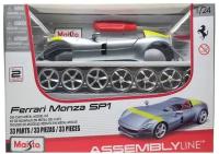 Машинка сборная металлическая Maisto KIT 1:24 Ferrari Monza SP1 39140