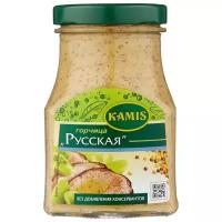 Горчица KAMIS Русская