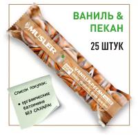 Батончик мюсли без сахара MUSLER ORGANIC 