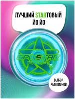 Йо-йо YoYoFactory SpinStar, прозрачный/голубой