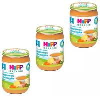 Пюре HiPP Organic овощной крем-суп с кабачком и индейкой, с 6 месяцев, 190 гр, 3 шт