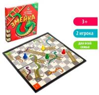 Настольная игра-бродилка 