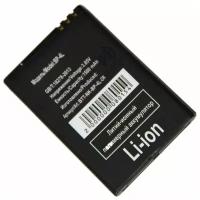 Аккумуляторная батарея для Nokia E61i/E71/E90 (BP-4L) 1500 mAh