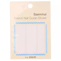 Наклейки The Saem French Nail Guide Sticker 01 Zig Zag