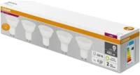 Светодиодная лампа LEDVANCE-OSRAM Osram LVPAR1650 6SW/830 230V GU10 Экопак1X5 RU (упаковка 5шт)