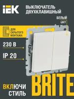 Выключатель встраиваемый двухклавишный IEK BRITE BR-V20-0-10-K01 ВС10-2-0-БрБ белый