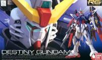 BND-2205030 Сборная модель RG Bandai Destiny Gundam 11