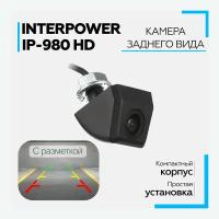 Камера заднего вида Interpower IP-980 HD IP68, антибликовая, угол обзора 110 градусов, 12V, универсальная, для автомобиля