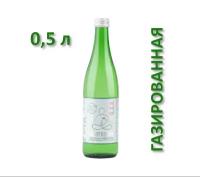 Минеральная вода Лысогорская газированная природная питьевая 1шт 0,5л стекло