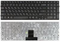 Клавиатура для ноутбука Sony Vaio VPCEB4L1R/BQ черная без рамки