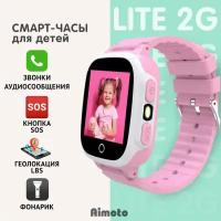 Умные часы Aimoto Lite (розовый)