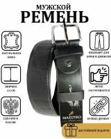 Ремень мужской Maestro 3.5line 1.0