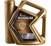 Синтетическое моторное масло Роснефть Magnum Maxtec 10W-40, 4 л, 1 шт