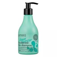 Natura Siberica шампунь Hair Evolution Aqua Booster. Ultra Увлажнение для сухих и ломких волос, 250 мл