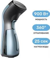 Ручной отпариватель MONTERI Dampfer T10