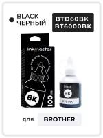 Чернила Inkmaster BTD60BK/BT6000BK, BT5000 для Brother