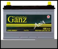 Аккумулятор Ganz ASIA 100 А/ч Прямая EN830 А 304x173x220 GAA1001