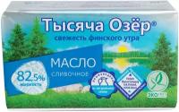 Масло сладкосливочное тысяча озер несоленое 82,5%, без змж, 180г