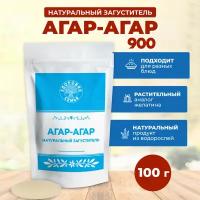 Агар-Агар 900 (крепость GS900) Здоровая Семья, 100 г, натуральный пищевой загуститель, растительный аналог желатина (Е406)