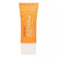 Крем солнцезащитный Lebelage High Protection Extreme Sun Cream SPF50+ PA+++, 30 мл