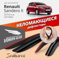 Дефлектор окон Voron Glass Samurai DEF00737 для Renault Sandero