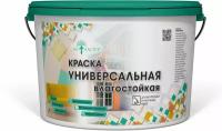 Краска Универсальная влагостойкая 3 кг ЭКО мастер акриловая, быстросохнущая, для наружных и внутренних работ, для стен и потолков, матовое покрытие, белый