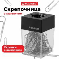 Диспенсер для скрепок / органайзер / скрепочница магнитная Brauberg со 100 никелированными скрепками 28 мм, прозрачный корпус, 228400