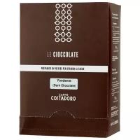 Costadoro Le Cioccolate Dark Chocolate Горячий шоколад растворимый, в пакетиках