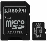 Карта памяти 32GB Kingston SDCS2/32GB MicroSDHC Class 10 UHS-I, SD adapter