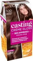 L'Oreal Paris Casting Creme Gloss стойкая краска-уход для волос, 500 светлый каштан, 254 мл